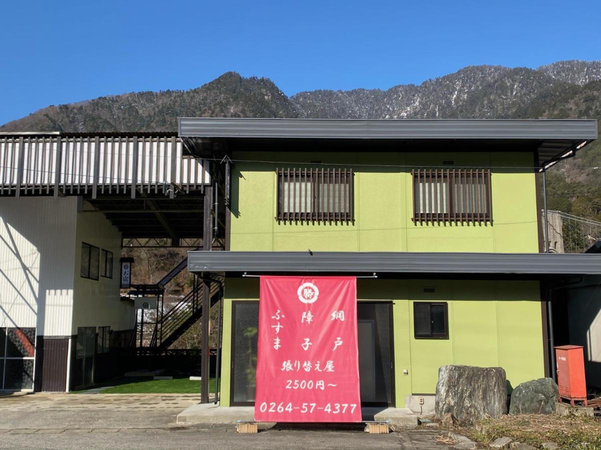 お宿 勝 南木曾 外观 照片